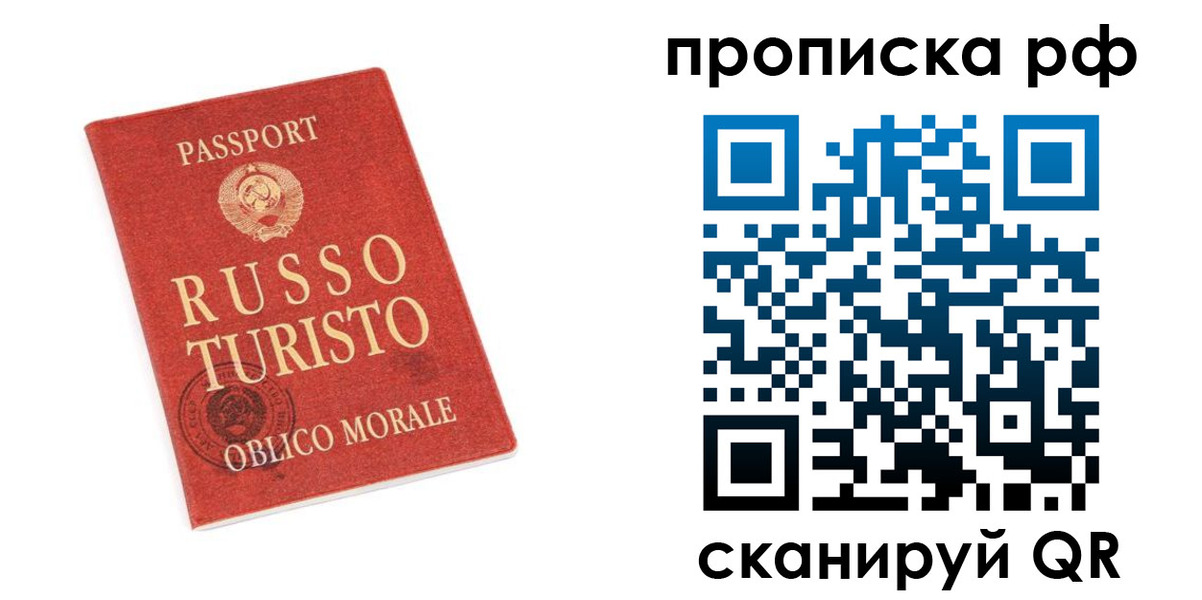 регистрация для дет. сада в Новодвинске
